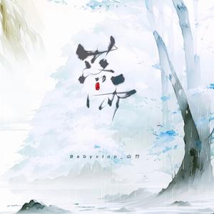 我家弟弟鸡真的很棒第一季在线观看高清
