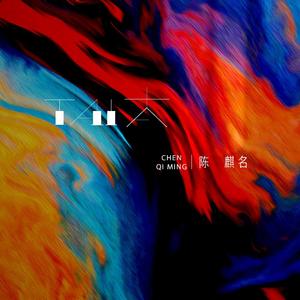 我家弟弟鸡真的很棒第一季在线观看高清
