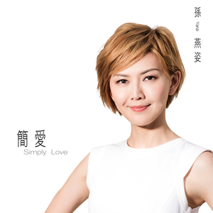 我家弟弟鸡真的很棒第一季在线观看高清
