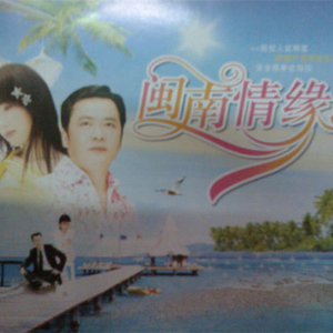 我家弟弟鸡真的很棒第一季在线观看高清
