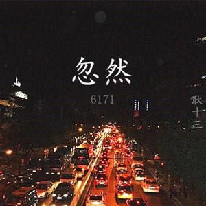 我家弟弟鸡真的很棒第一季在线观看高清
