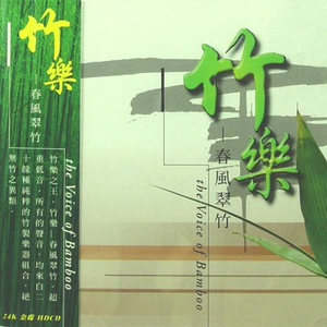 我家弟弟鸡真的很棒第一季在线观看高清
