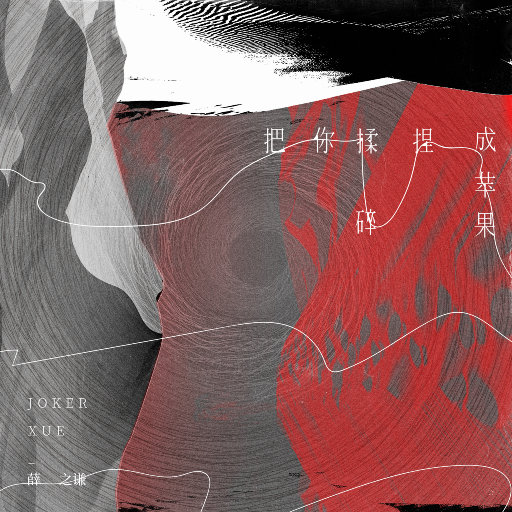 我家弟弟鸡真的很棒第一季在线观看高清
